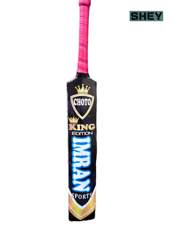 Imran Bat Choto King Edition Tape Ball Cricket Bat – Imran Sports (Kids)